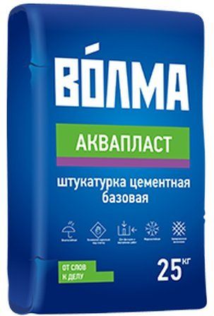 Штукатурка цементная ВОЛМА Аквапласт, 25 кг купить в СОМ