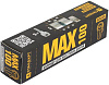 Механизм цилиндровый Стандарт MAX 100 (50х50B) SN 5кл перф.ключ/верт купить в СОМ