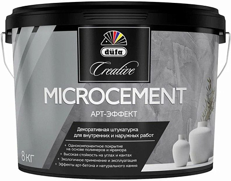 Штукатурка декоративная Dufa Creative Microcement, эффект необработанного бетона, 8 кг купить в СОМ