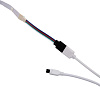 Лента светодиод. Camelion 10м, 18Led/m, RGB , блок пит. 24W, IP20 , датч.звука,инт 5050 DSL-005 купить в СОМ