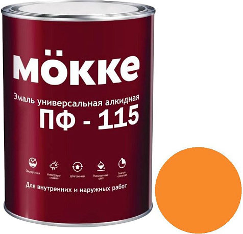 Эмаль ПФ-115 Mokke, оранжевый, 0.8 кг купить в СОМ