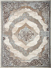 Ковер Nesta Aidin Carpet 0,8х1,5м купить в СОМ