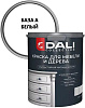 Краска акриловая Dali Collection, для мебели и дерева, база А, 0.85л купить в СОМ