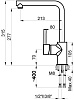 Смеситель для мойки Azario Evans AZ-152944316, белый купить в СОМ