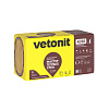 Плита минеральная VETONIT/ISOVER Мастер теплых стен, 1000х600х50 мм, 8шт, 0,24м3, 4,8м2 купить в СОМ