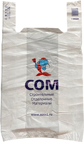 Пакет СОМ большой купить в СОМ