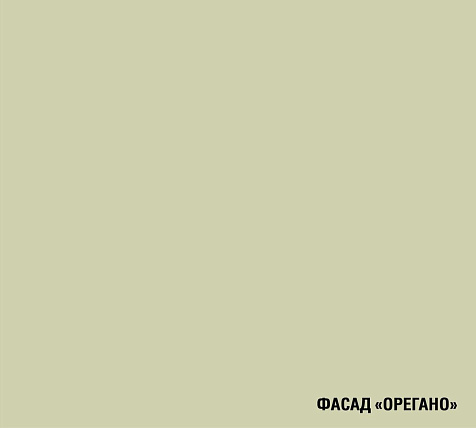 СР/ТМ.60.7.2 Стол рабочий/тумба под мойку с 2 дв. Короб Белый, Фасад Орегано, Ручки Скобы купить в СОМ