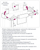 Ролет штора Марбель 57х175 жемчужная купить в СОМ