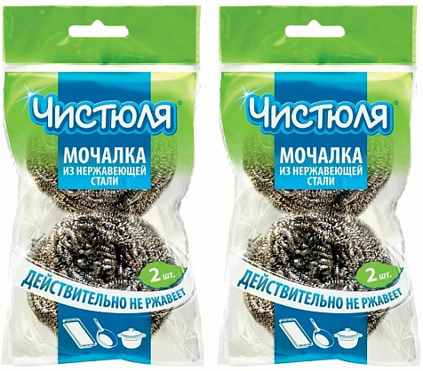 Губка Чистюля металлическая Спиралька 2шт купить в СОМ