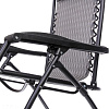 Шезлонг-кресло Уют 177х64х113см подголовник 2 положения соты купить в СОМ