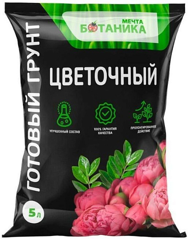 Грунт Мечта ботаника Цветочный 5л купить в СОМ